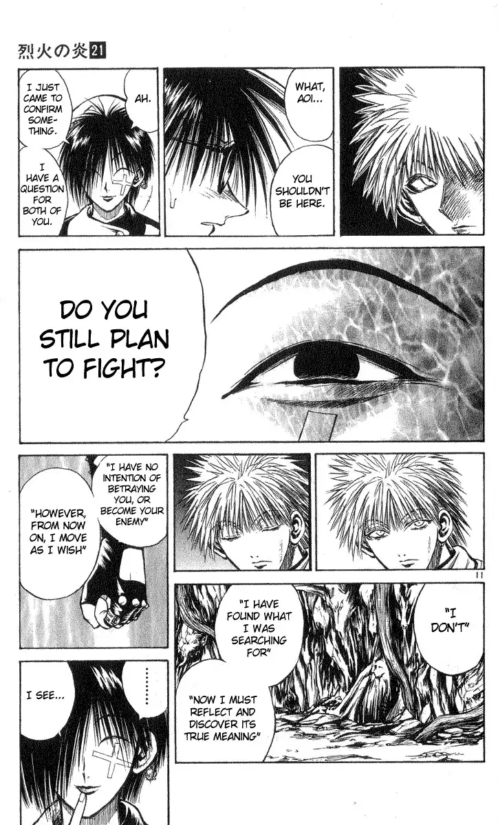 Flame of Recca Chapter 198 15